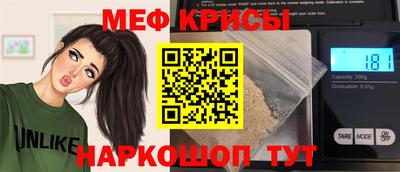 хмурый Ирбит