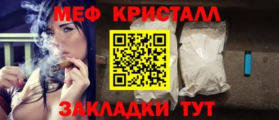 гидра Изобильный