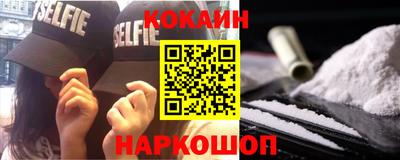 дживик Ипатово
