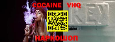 apvp Камышлов