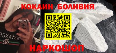 дживик Ипатово