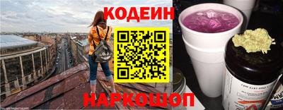 гидра Изобильный