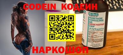 хмурый Ирбит