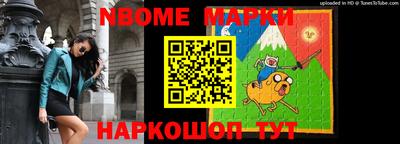 дживик Ипатово