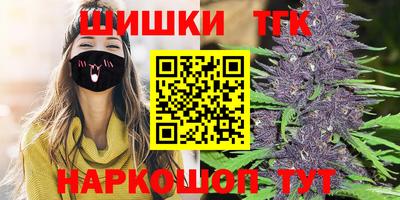 хмурый Ирбит