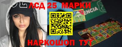 хмурый Ирбит