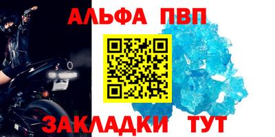 гидра Изобильный