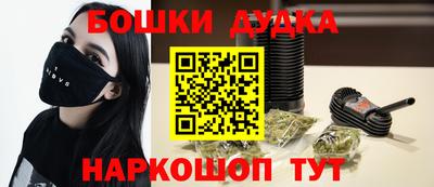 гидра Изобильный