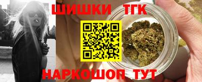 apvp Кандалакша