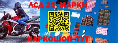 хмурый Ирбит