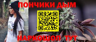 дживик Ипатово