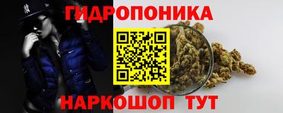 дживик Ипатово