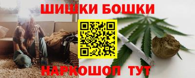 гидра Изобильный