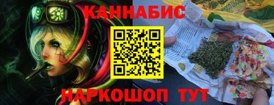 apvp Кандалакша