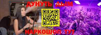 гидра Изобильный