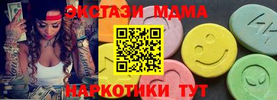 apvp Кандалакша