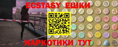 гидра Изобильный