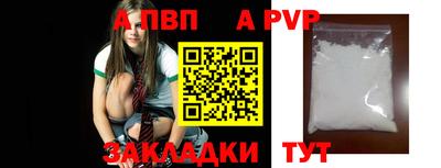 хмурый Ирбит