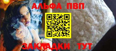 хмурый Ирбит
