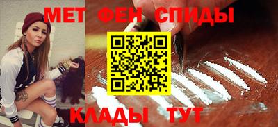 гидра Изобильный