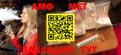 хмурый Ирбит