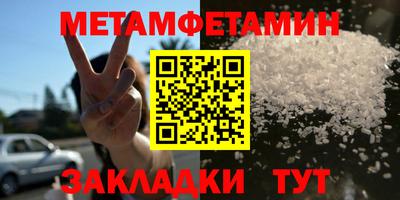 хмурый Ирбит