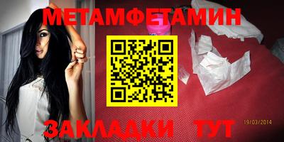 apvp Камышлов