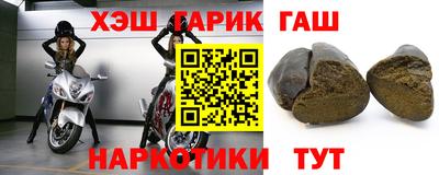 хмурый Ирбит
