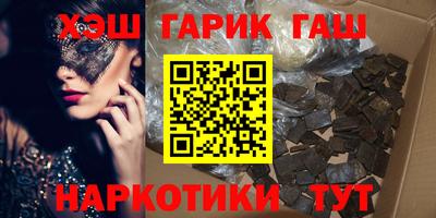 дживик Ипатово