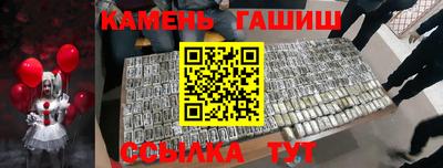 хмурый Ирбит