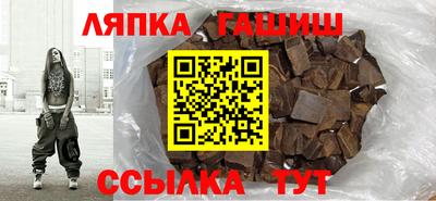 COCAINE Канаш