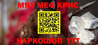 гидра Изобильный