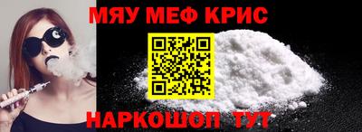 apvp Кандалакша