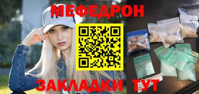 apvp Камышлов