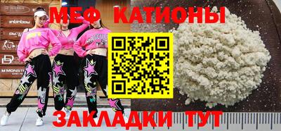 хмурый Ирбит